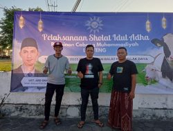 PCM Lenteng Gelar Sholat Idul Adha Hari Ini