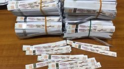 Skandal Pabrik Rokok Fiktif di Sumenep: Dugaan “Peternakan” Pita Cukai Ilegal di Lenteng Barat